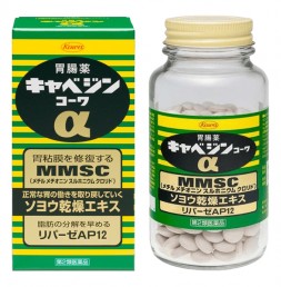 카베진 코와 알파 300정