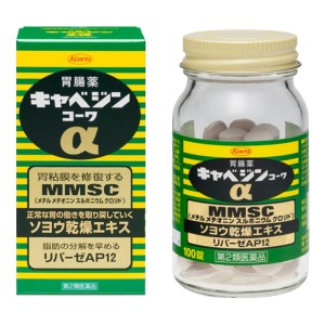 카베진 코와 알파 100정