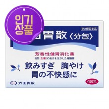 오타이산 가루약 48포