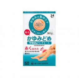 마키론 모기패치 에이스 [ 24매 ]