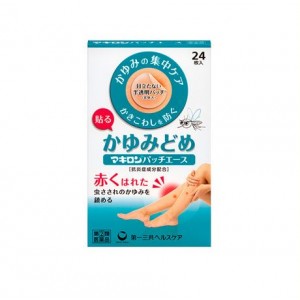 마키론 모기패치 에이스 [ 24매 ]