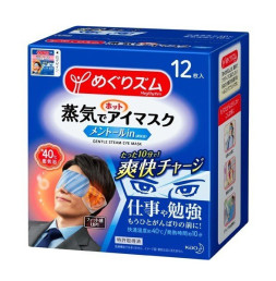 메구리즘 아이마스크 12매입 (멘톨)