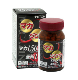 마카진쿠 [ 180정 ]