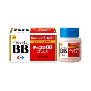 쇼콜라BB 플러스 250정