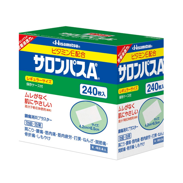 샤론파스 Ae (240매)