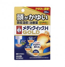 메디퀵 H 골드 [ 30mL ]