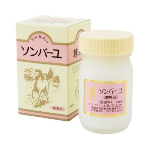 손바유 마유크림 [ 70ml ]