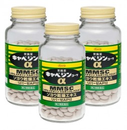 카베진 코와 알파 300정 (3병 세트)