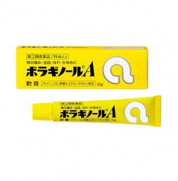 치질연고 보라기놀A [ 20g ]