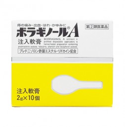 치질연고 보라기놀A [ 2g - 10개입 ]