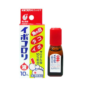 이보코로리 10ml