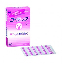 코락쿠 일본 변비약 (60정)