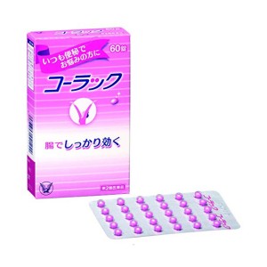 코락쿠 일본 변비약 (60정)