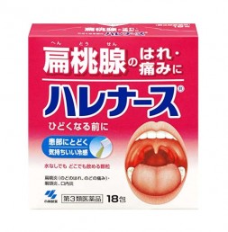 목감기약 하레나스 18포