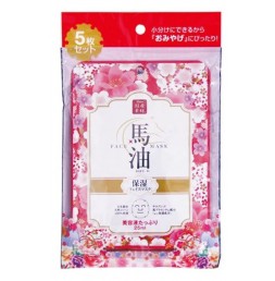 리샨 마유 마스크팩BF 벚꽃향 [ 5장 한세트 ]