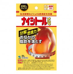 나이시토루Ga [ 84정 ]