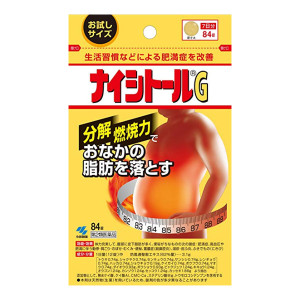 나이시토루Ga [ 84정 ]