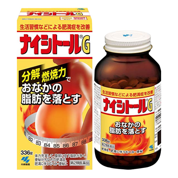 나이시토루Ga [ 336정 ]