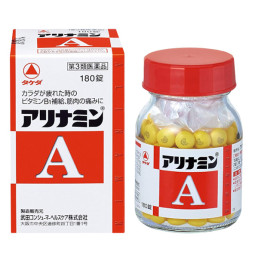 아리나민A [ 180정 ]