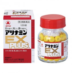 아리나민EX 플러스 [ 120정 ]