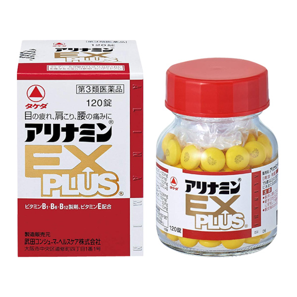 아리나민EX 플러스 [ 120정 ]