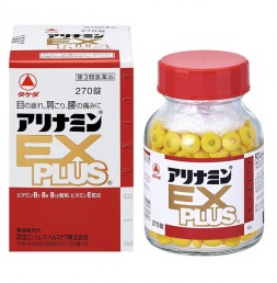 아리나민EX 플러스 270정