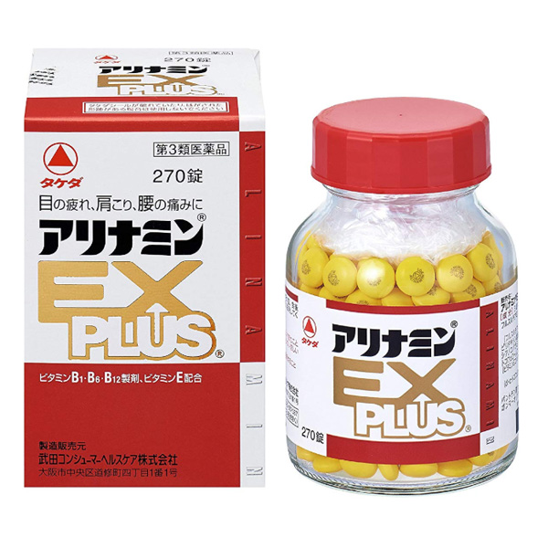 아리나민EX 플러스 270정