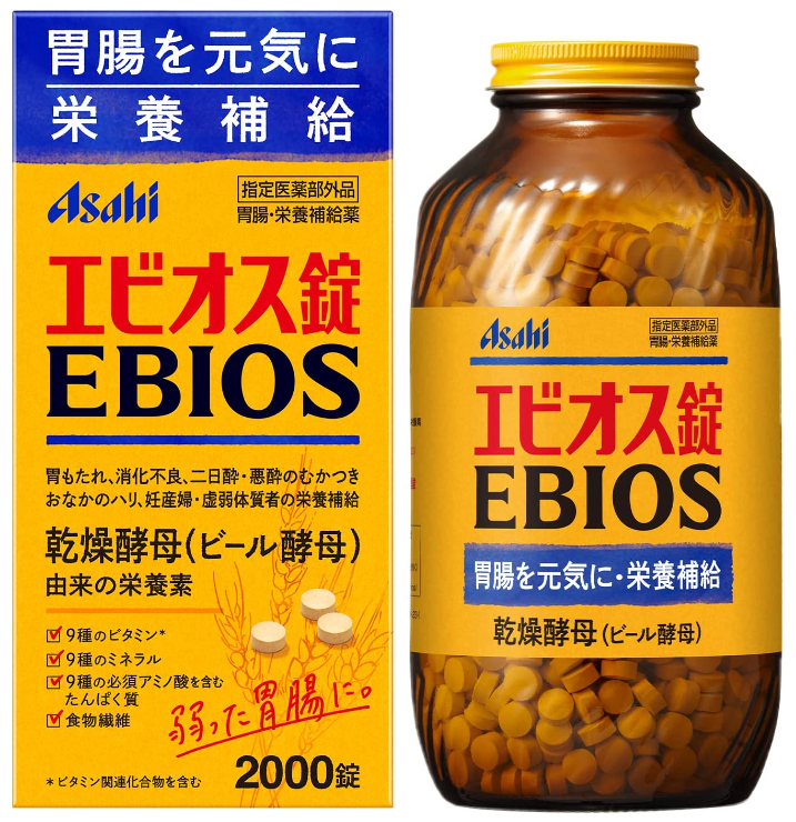 에비오스 [ 2000정 ]