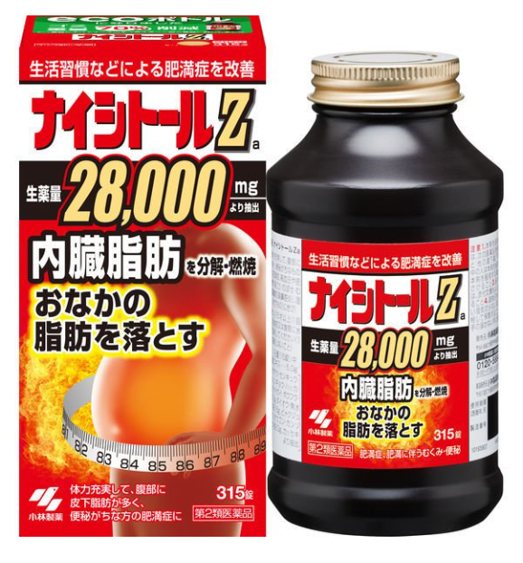 나이시토루Z [ 315정 ]