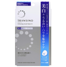 트란시노 화이트닝 페이셜 마스크 [ 20ml X 4매 ]