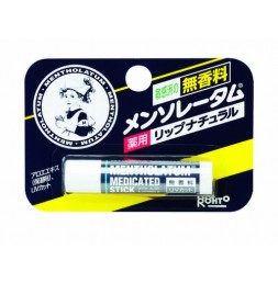 멘소래담 립밤 [4.5g]