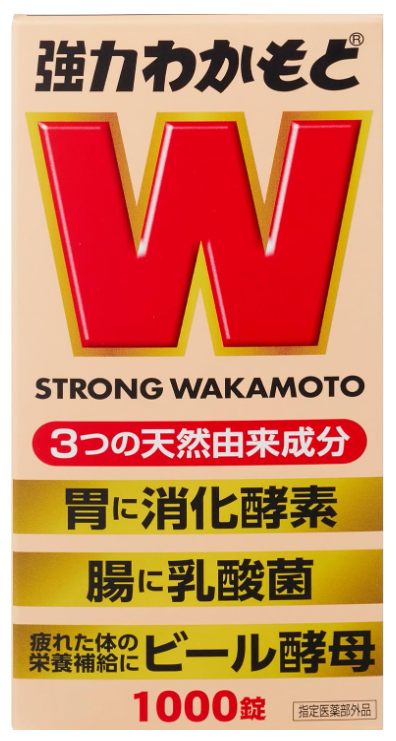강력 와카모토 W (1000정)