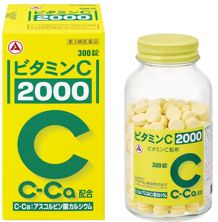 비타민C 2000 다케다(300정)
