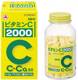 비타민C 2000 다케다(300정)