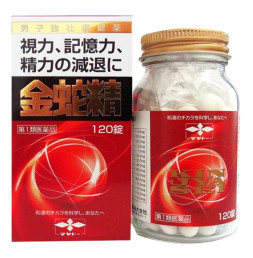 킨자세이 정력제 [ 120정 ]