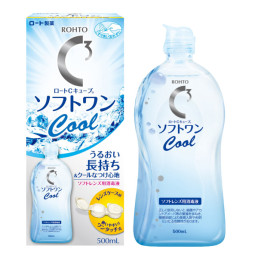 C큐브 소프트쿨 [ 500ml ]