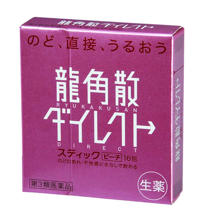 용각산 복숭아맛 스틱타입 16포