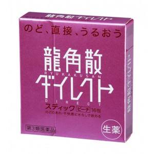 용각산 복숭아맛 스틱타입 16포