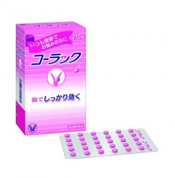 코락쿠 변비약 [ 270정 ]