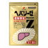 헤파리제Z [ 3알 X 30봉지 ]