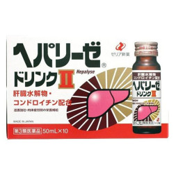 신 헤파리제 드링크2 [ 10개 X 50ml ]