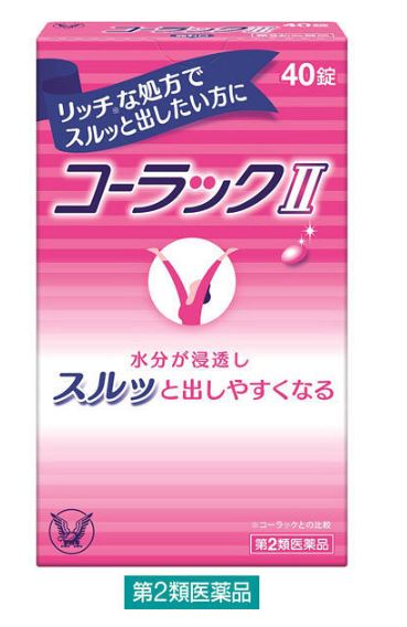 일본 변비약 코락쿠2 (40정)