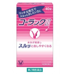 일본 변비약 코락쿠2 (40정)