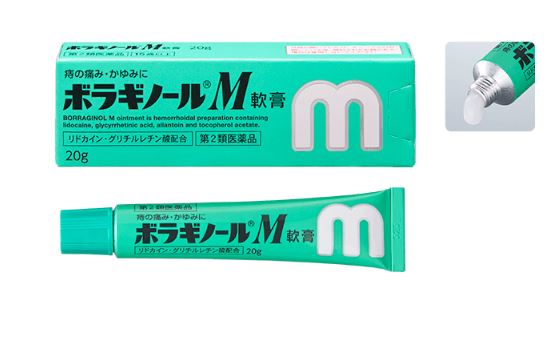 치질연고 보라기놀M [ 20g ]