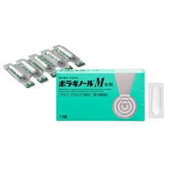 좌약 보라기놀M [ 10개입 ]