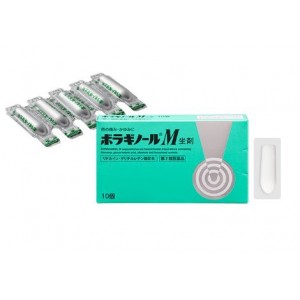 좌약 보라기놀M [ 10개입 ]