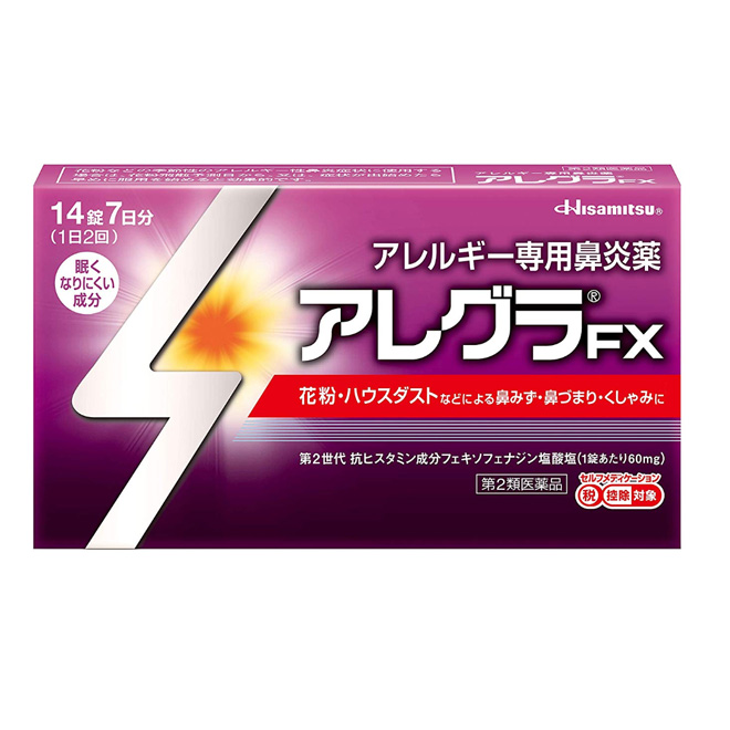 알레그라FX 비염약 [ 14정 ]