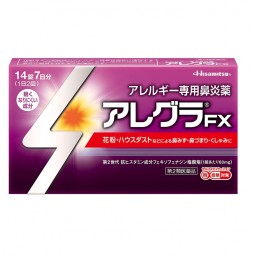 알레그라FX 비염약 [ 14정 ]