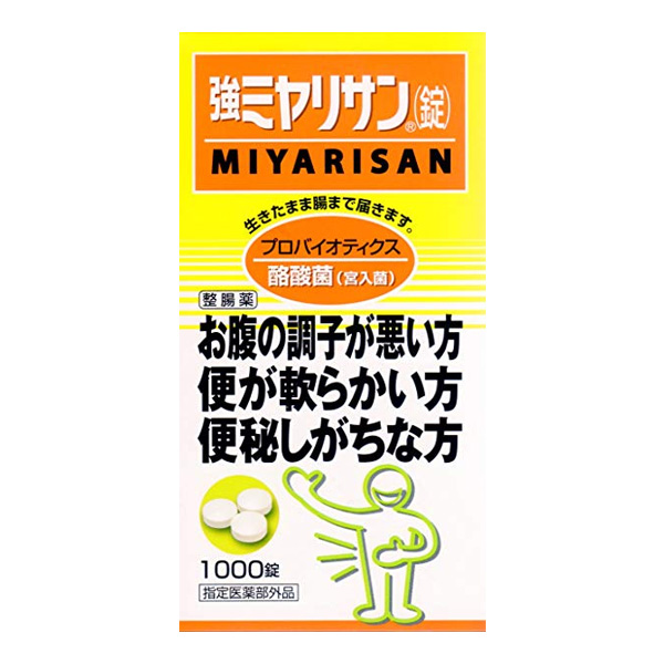 미야리산 [ 1000정 ]