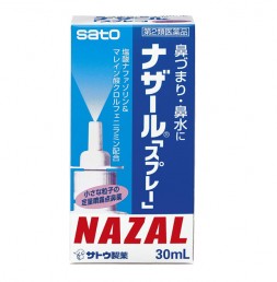 나잘 스프레이 [ 30ml ]